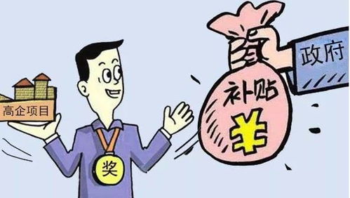 西安高企實(shí)力認(rèn)證與政策紅利 專業(yè)精神驅(qū)動技術(shù)推廣新篇章